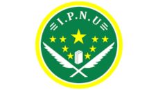 Profil PCNU Pengurus Cabang Kabupaten Blitar