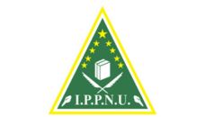 Profil PCNU Pengurus Cabang Kabupaten Blitar