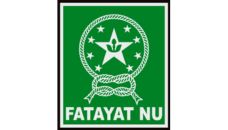 Profil PCNU Pengurus Cabang Kabupaten Blitar