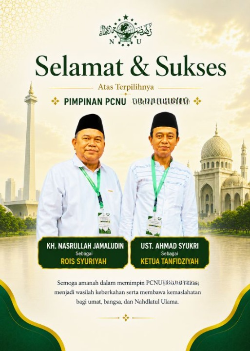 PCNU  Pengurus Cabang Kabupaten Blitar Rois Syuriyah KH Nasrullah Jamaludin dan Ketua Tanfidziyah Ust Ahmad Syukri