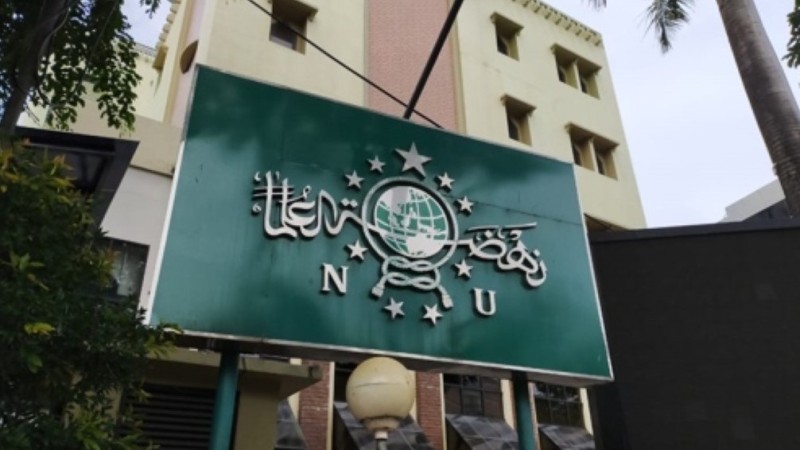 Kepengurusan PCNU Pengurus Cabang Kabupaten Blitar